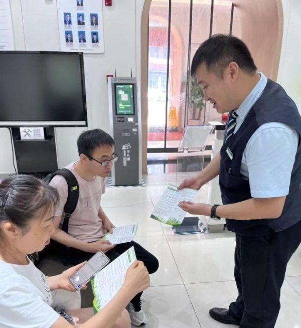 睿迎网 阳光信贷，贷来阳光——中国邮政储蓄银行四川省分行直属支行成功开展系列宣传活动