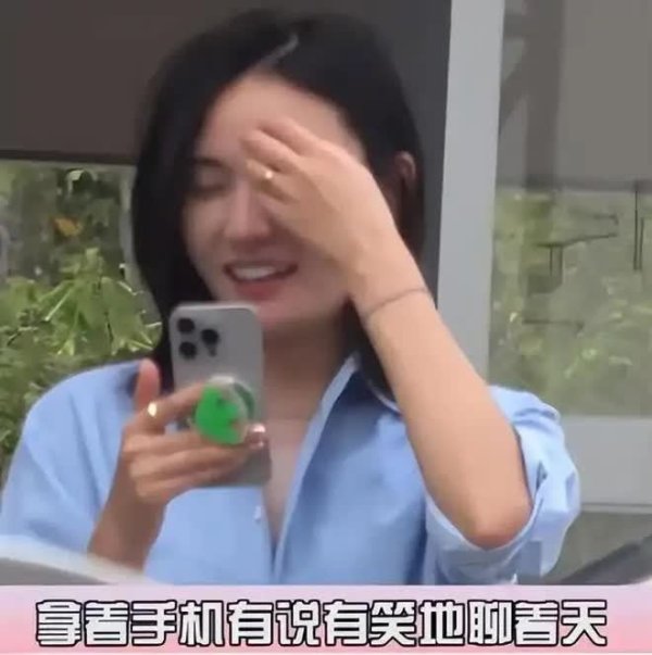 易云达配资 李亚鹏回应离婚称和王菲分开时付出多，前妻露面状态松弛开心