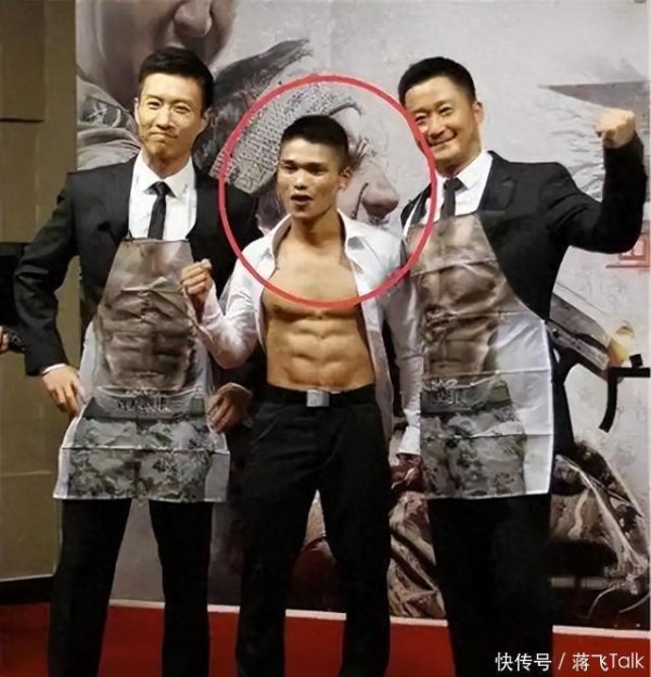 鼎牛网 他身高1.5米却破格入伍，2秒放倒彪型大汉，连吴京都怕他三分！